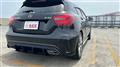 2018 Mercedes-Benz A-Class