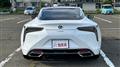 2017 Lexus LC