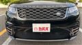 2021 Land Rover Range Rover Velar