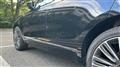 2021 Land Rover Range Rover Velar