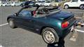 1995 Honda Beat