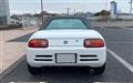 1991 Honda Beat