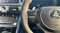 2023 Lexus RC F