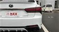 2020 Lexus LS