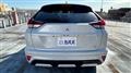 2023 Mitsubishi Mitsubishi Others