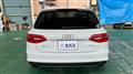 2015 Audi A4 Avant
