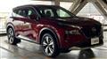 2023 Nissan X-Trail