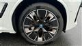 2024 BMW BMW Others
