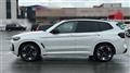 2024 BMW BMW Others