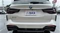 2024 BMW BMW Others