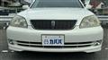 2002 Toyota Mark II
