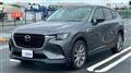 2023 Mazda Eunos Others