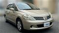 2010 Nissan Tiida