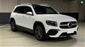 2023 Mercedes-Benz Mercedes-Benz Others