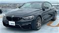 2019 BMW BMW Others