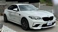 2019 BMW BMW Others