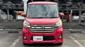2015 Nissan DAYZ ROOX