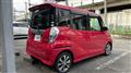 2015 Nissan DAYZ ROOX