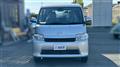 2024 Daihatsu Daihatsu Others