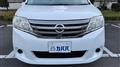 2013 Nissan Serena