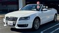 2009 Audi A5 Cabriolet