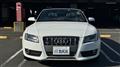 2009 Audi A5 Cabriolet