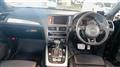 2012 Audi Q5