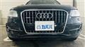 2012 Audi Q5