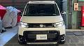 2024 Honda Freed