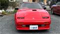 1986 Nissan Fairlady Z