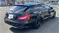 2013 Mercedes-Benz Cls-Class