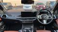 2023 BMW X7