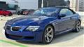 2007 BMW BMW Others