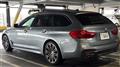 2017 BMW 5 Series
