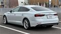 2017 Audi A5
