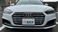 2017 Audi A5
