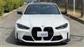 2022 BMW BMW Others