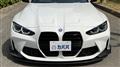 2022 BMW BMW Others