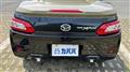 2023 Daihatsu Copen