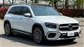 2023 Mercedes-Benz Mercedes-Benz Others