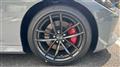 2025 Nissan Fairlady Z