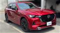 2022 Mazda Eunos Others