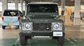 2019 Land Rover Defender