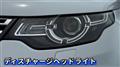 2018 Land Rover Discovery Sport