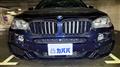 2016 BMW X6