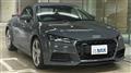 2020 Audi TT