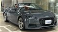 2020 Audi TT