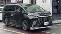 2024 Lexus Other