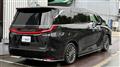 2024 Lexus Other