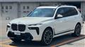 2025 BMW X7